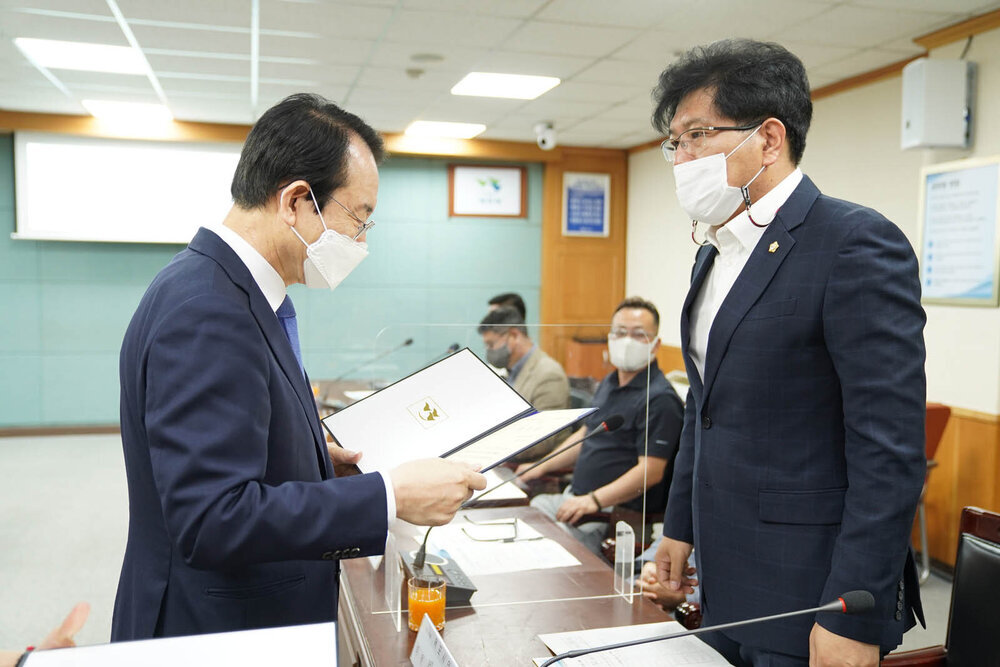 목포 지속가능발전협의회 위촉식