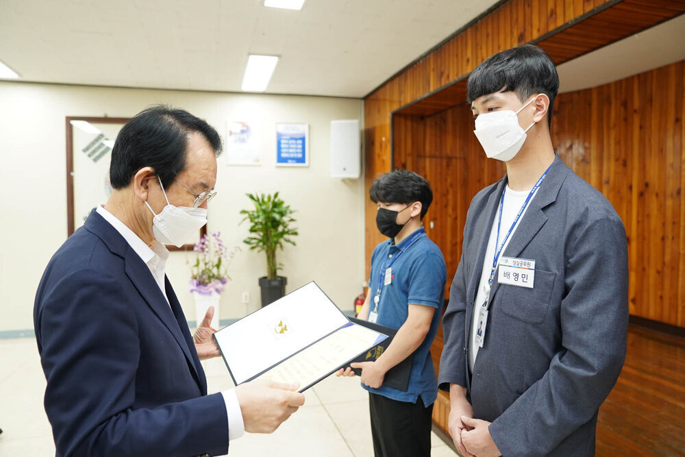(08.02.회의실) 8월 정례조회