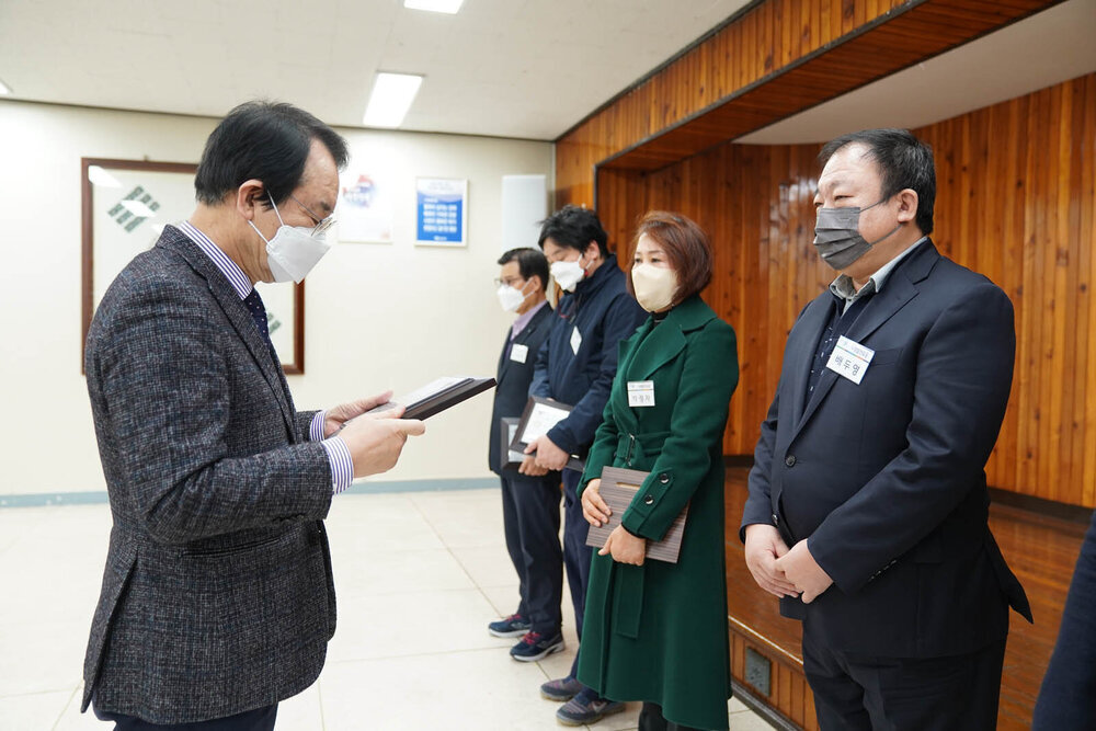 12월 정례조회 -1