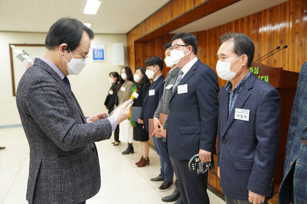 12월 정례조회 -1
