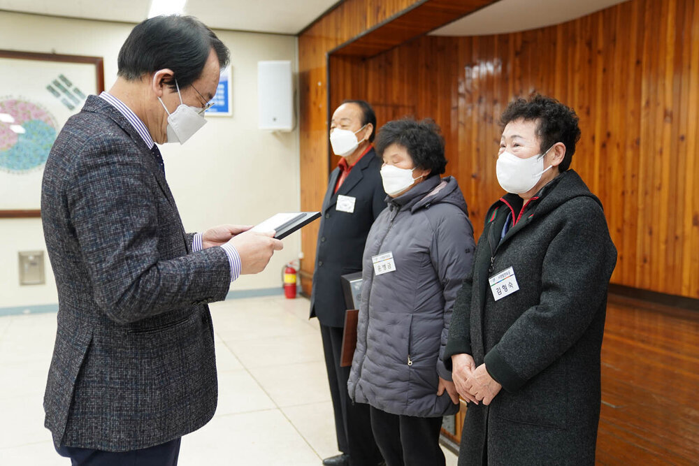 12월 정례조회 -2