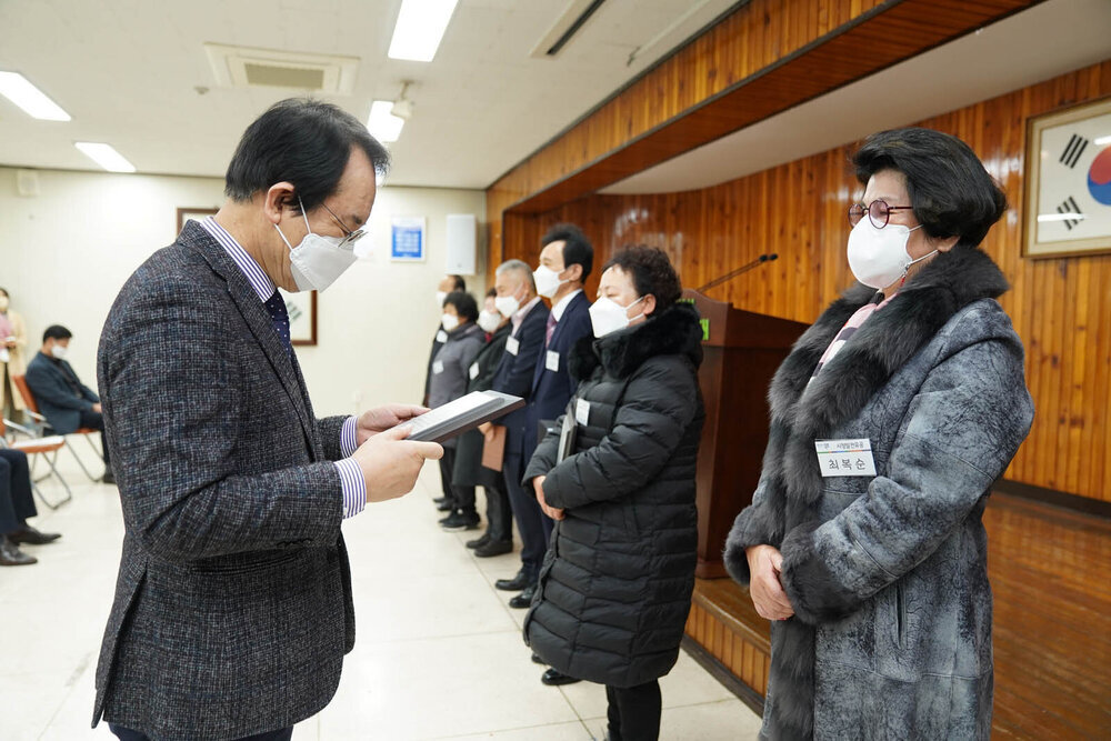 12월 정례조회 -2