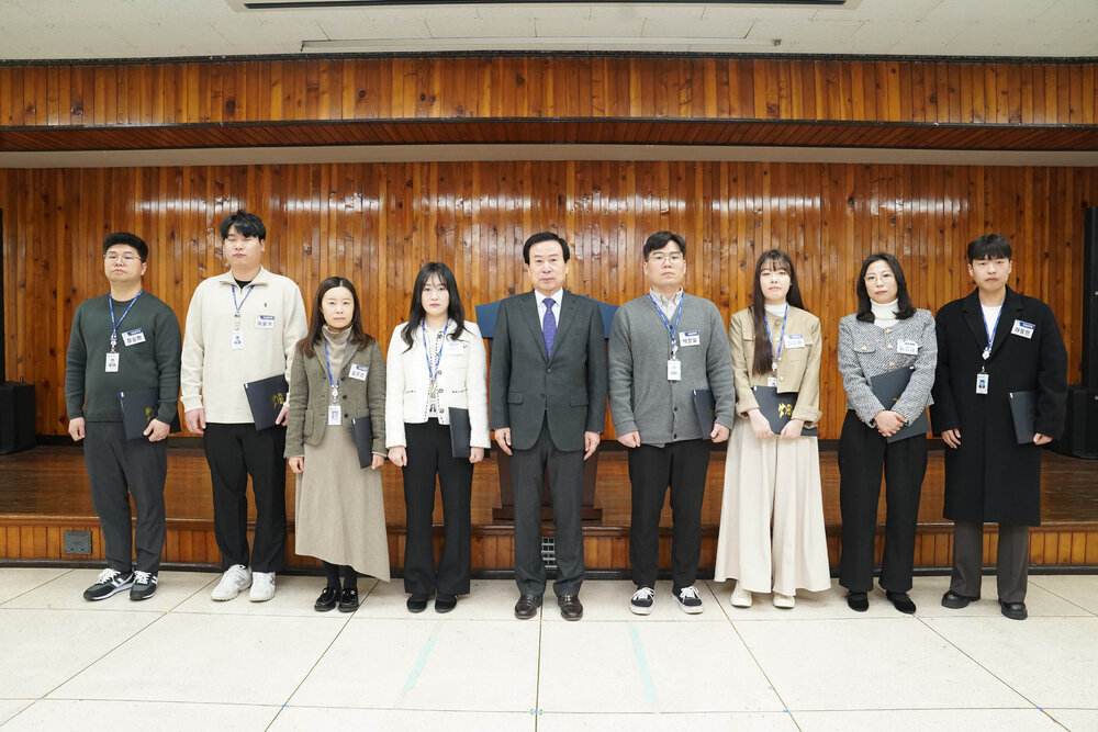 3월 정례조회 