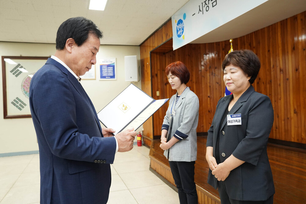 6월 정례조회-2