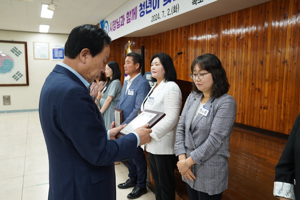 7월 정례조회 입니다.