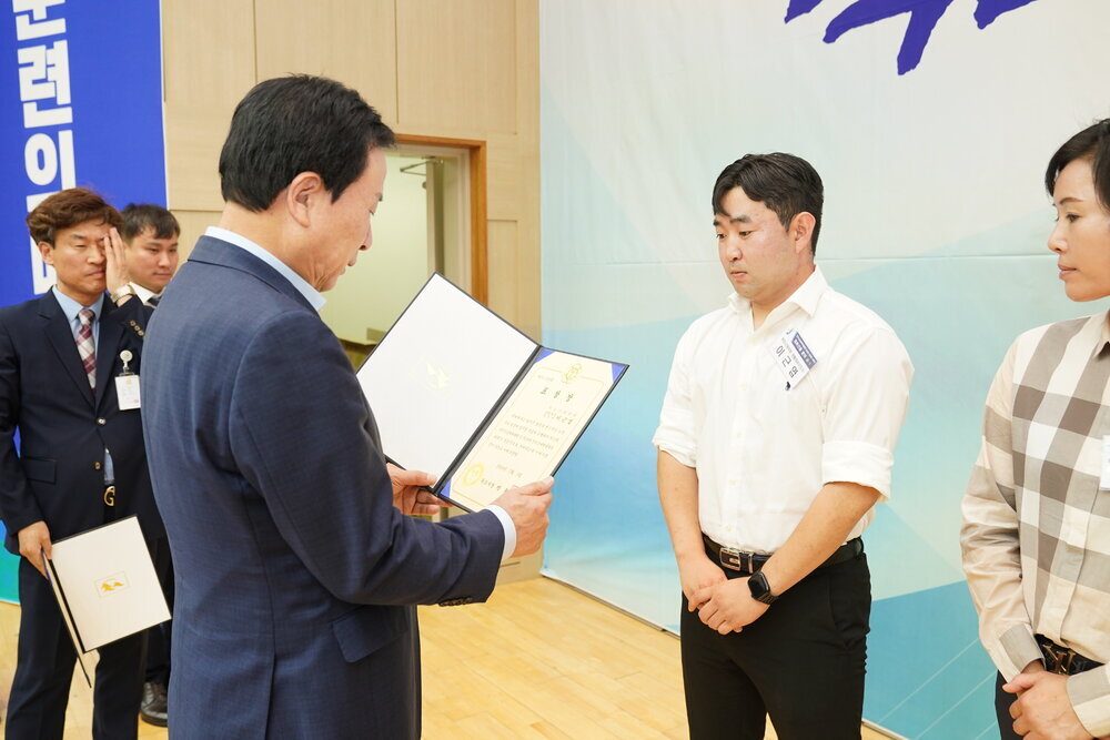전국소년(장애학생)체전 성공개최 유공자 표창 수여식-5