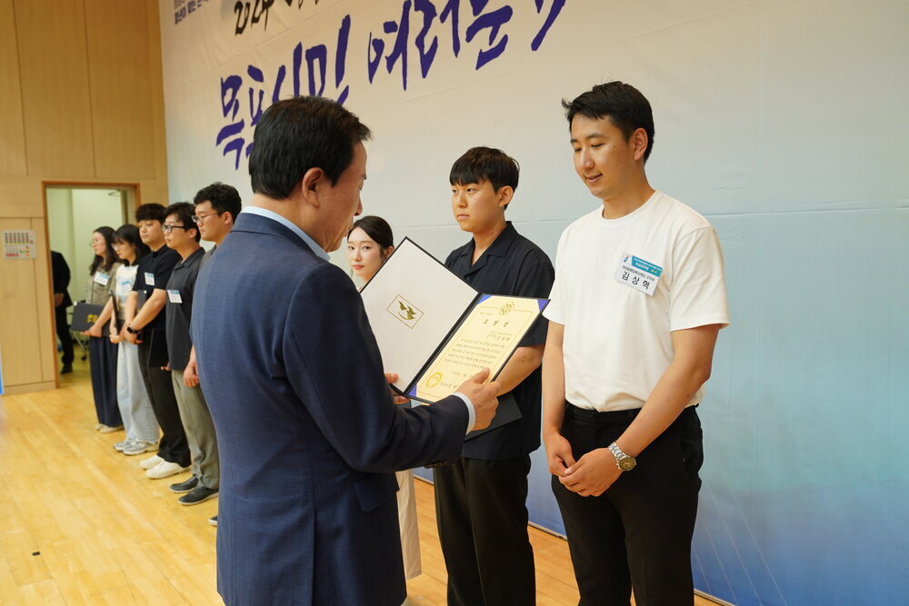 전국소년(장애학생)체전 성공개최 유공자 표창 수여식-11