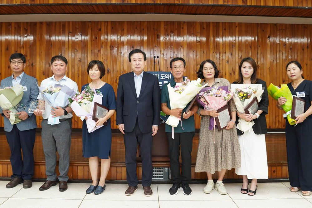 9월 정례조회-1