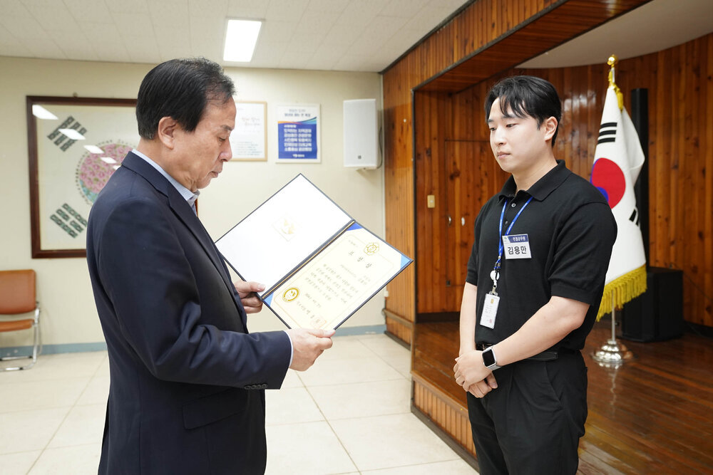 9월 정례조회-2