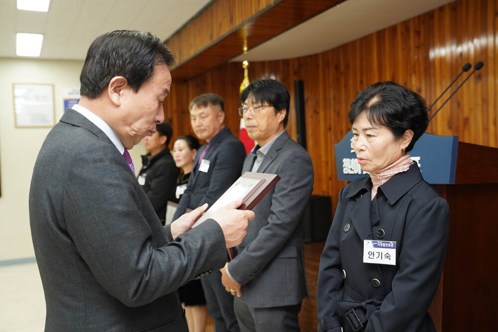 (12.02.상황실) 12월 정례조회-1
