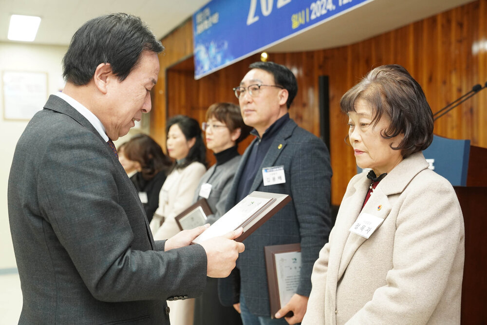 (12.20.상황실) 연말시상식-1