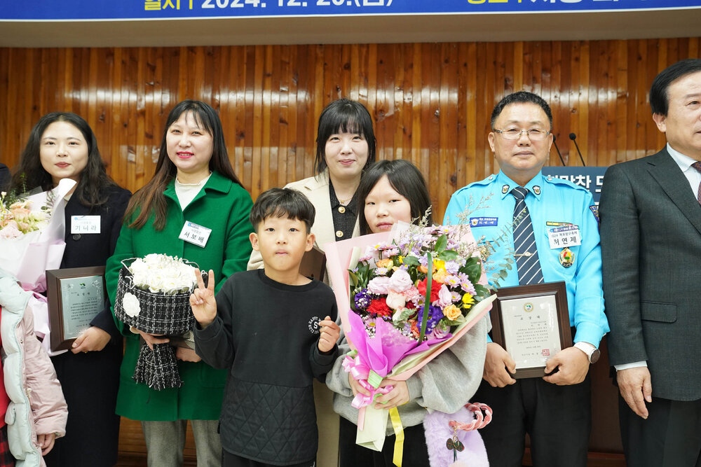 (12.20.상황실) 연말시상식-2