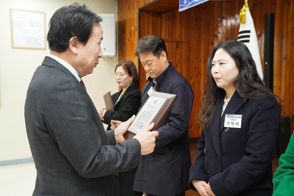 (12.20.상황실) 연말시상식-2