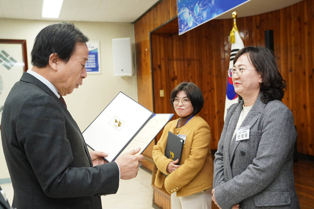 (12.20.상황실) 연말시상식-수상부서 산정동