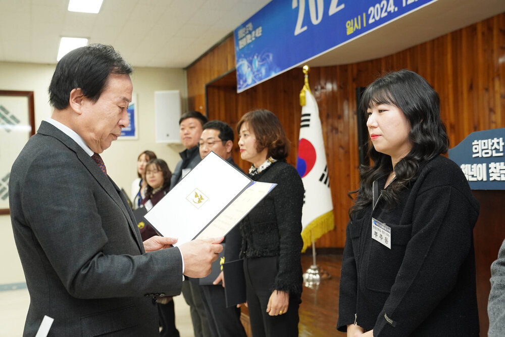 (12.20.상황실) 연말시상식-수상부서 부주동
