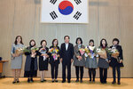 목포지역아동센터종사자역량강화교육09(2017,11,7,목포FC).jpg