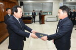 박홍률 목포시장 임용장 전달.