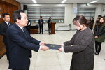 박홍률 목포시장 임용장 전달.