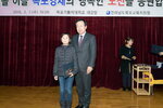 박홍률 목포시장 수료생 시상.