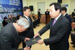 박홍률 목포시장 모범시민 표창.