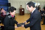 박홍률 목포시장 노인복지 유공자 시상.