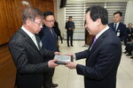 박홍률 목포시장 시정유공자 시상.