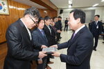 박홍률 목포시장 시정유공자 시상.