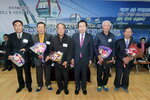 박홍률 목포시장 수상자와 기념촬영.