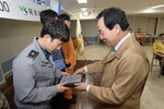 박홍률 목포시장 방위협의회 유공자 표창.