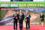 현장스케치.