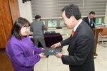 박홍률 목포시장 위촉장 수여.