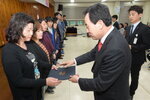 박홍률 목포시장 위촉장 수여.