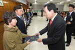박홍률 목포시장 위촉장 수여.