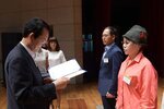 제13회 대한민국 남농미술대전 시상식 