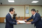 2018년도 하반기 5급 정기인사 임용장교부(07.11.상황실)