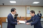 2018년도 하반기 5급 정기인사 임용장교부(07.11.상황실)