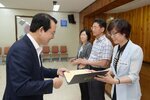 08월 정례조회 전화친절도 시상