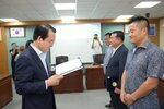 2018목포시체육회 임시 대의원 총회