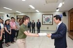 2018년08월13일 5급이하 정기인사 임용장 교부식