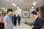 2018년08월13일 5급이하 정기인사 임용장 교부식