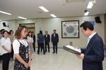 2018년08월13일 5급이하 정기인사 임용장 교부식