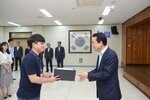 2018년08월13일 5급이하 정기인사 임용장 교부식
