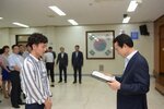 2018년08월13일 5급이하 정기인사 임용장 교부식