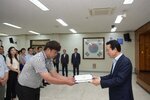 2018년08월13일 5급이하 정기인사 임용장 교부식