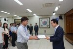 2018년08월13일 5급이하 정기인사 임용장 교부식