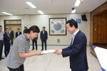 2018년08월13일 5급이하 정기인사 임용장 교부식