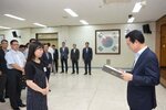2018년08월13일 5급이하 정기인사 임용장 교부식
