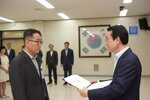2018년08월13일 5급이하 정기인사 임용장 교부식