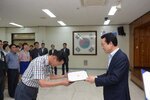2018년08월13일 5급이하 정기인사 임용장 교부식