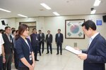 2018년08월13일 5급이하 정기인사 임용장 교부식